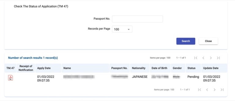 【2026年最新】タイ90日レポート(TM47)のオンライン申請できないを解消【新システムでの申請手順を画像付きで解説】 | ぼーぺブログ