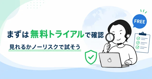 NordVPNの無料トライアルで海外からLINEマンガを試す方法