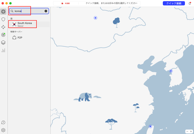 NordVPNアプリで韓国を検索して接続する画面
