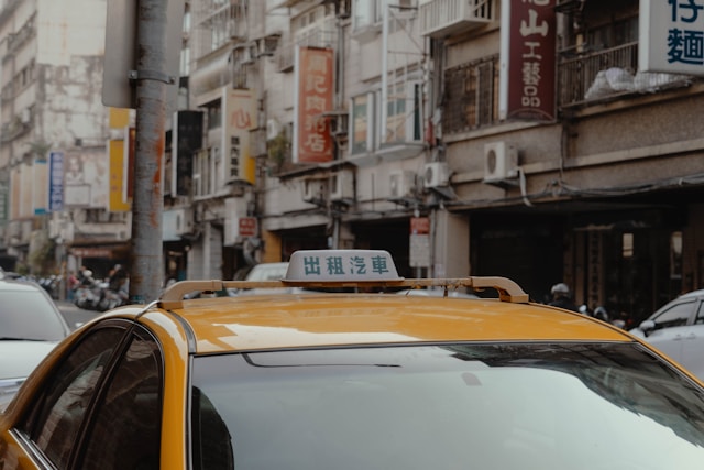 台湾のタクシーの費用