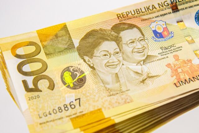フィリピンの１ヶ月の生活費