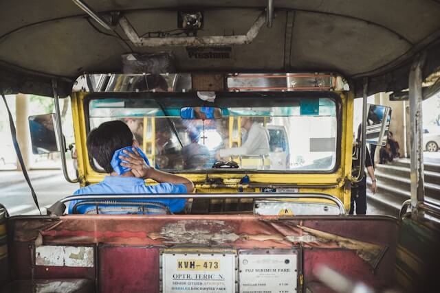 フィリピンの交通費